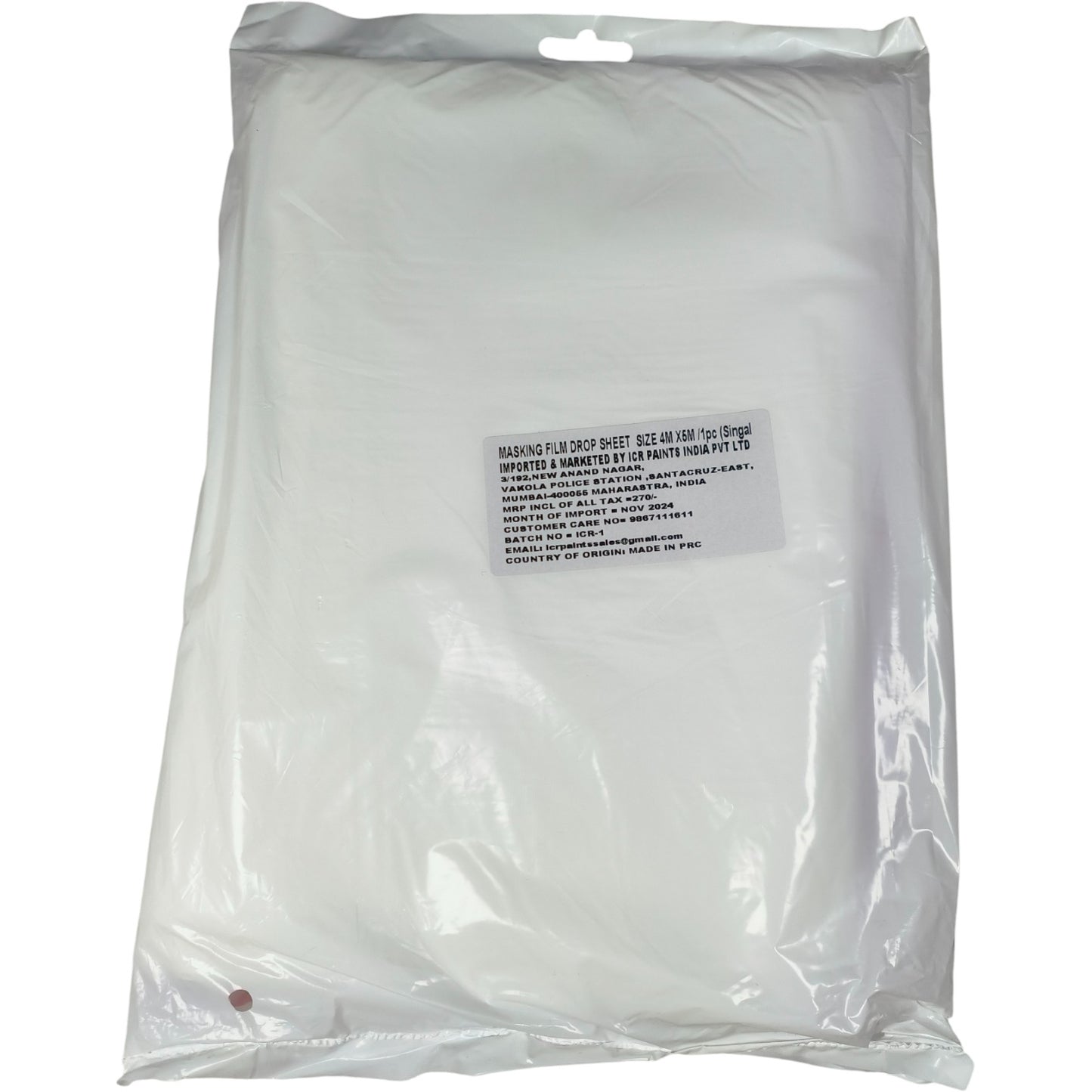 Premium Automotive Masking Film – Static Cling Dustproof Plastic Sheet Roll for Painting, Car Covers, Home Renovation