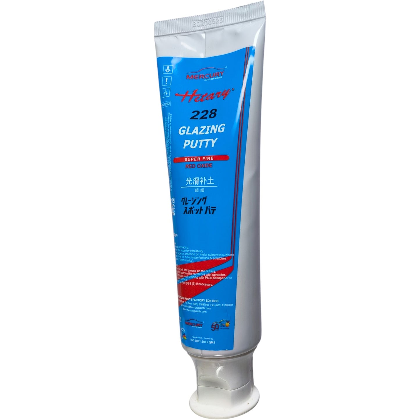 Hitary 228 Glazing Putty – Super Fine (400 GM  AND 150 GM ) | Mercury Brand